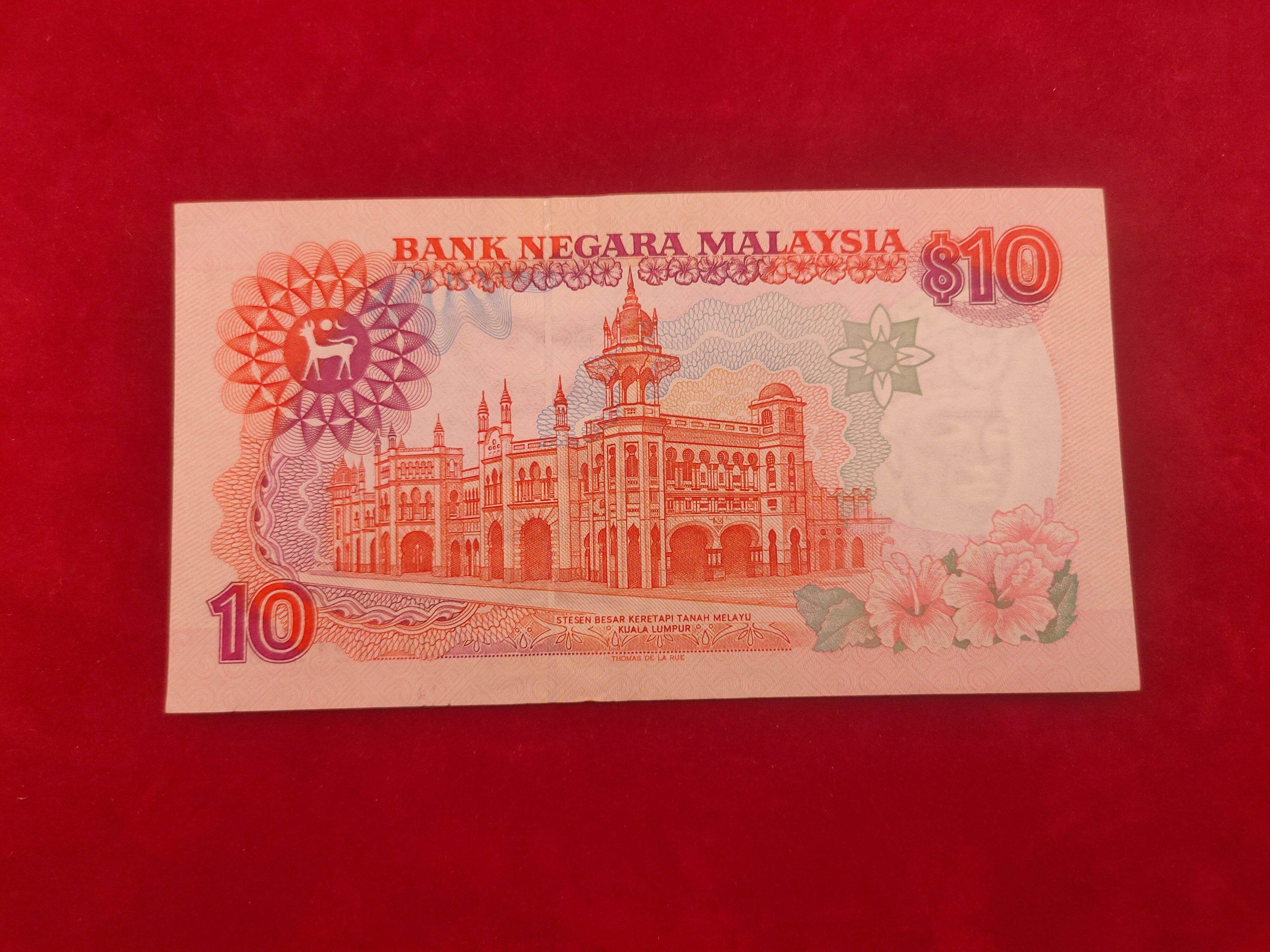 CENTRAL BANK OF MALAYSIA 10 RINGGIT (281/646)