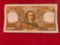BANK OF FRANCE 100 FRANCE (y152)