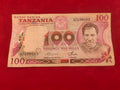 BANK OF TANZANIA 100 SHILLINGS (D888)