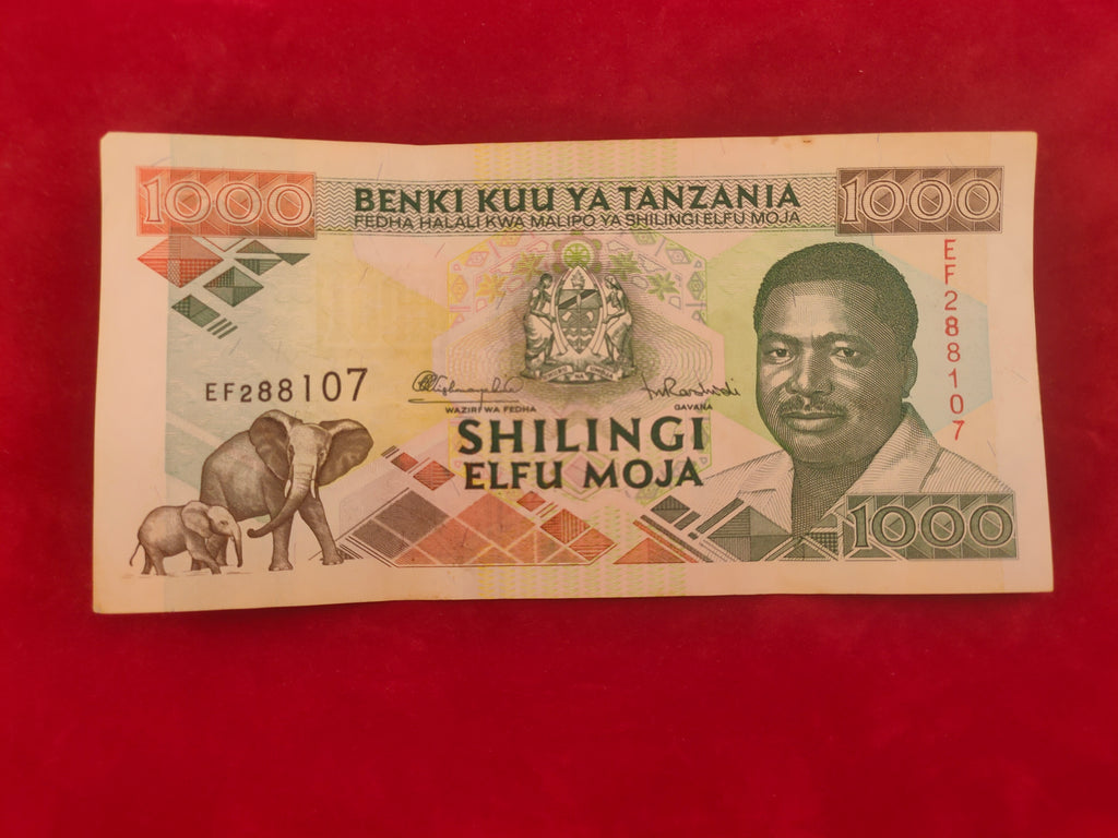 BANK OF TANZANIA 1000 SHILINGI (D886)