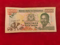 BANK OF TANZANIA 1000 SHILINGI (D886)