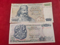 BANK OF GREECE 50,5000 DRACHMES (1120)
