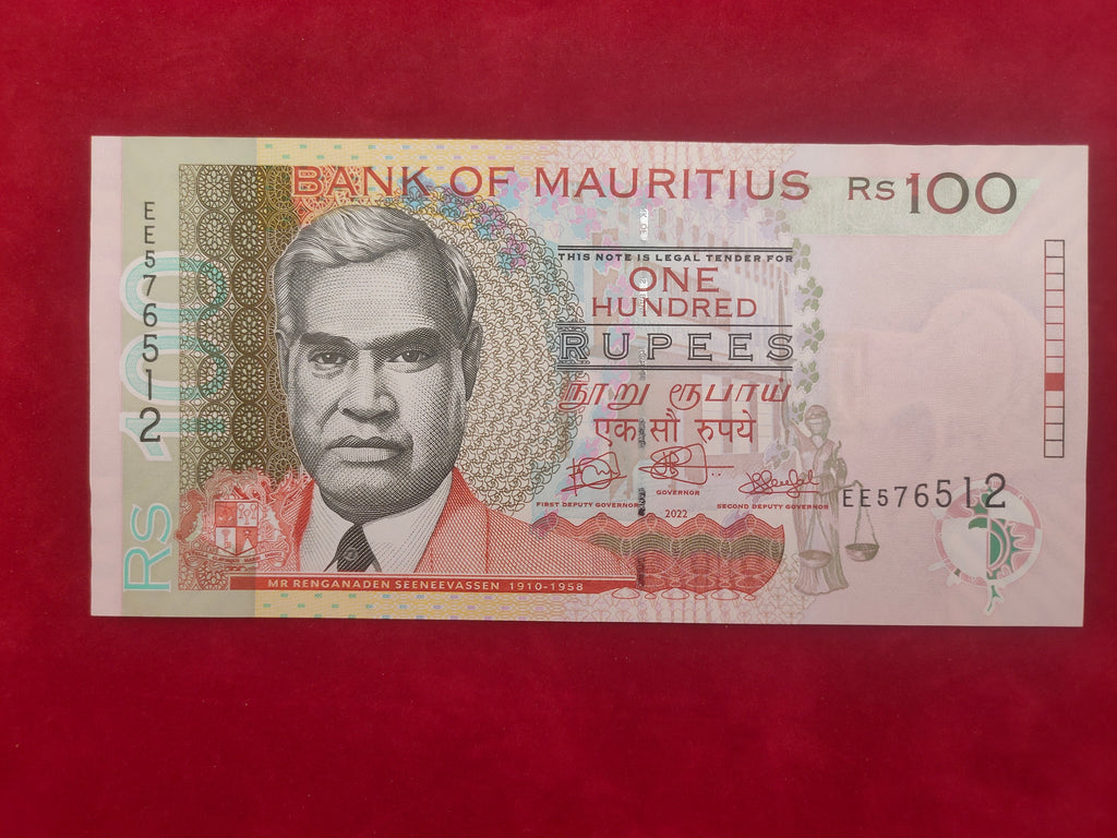 BANK OF MAURITIUS 100 RUPEES (559)