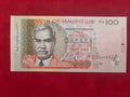 BANK OF MAURITIUS 100 RUPEES (559)