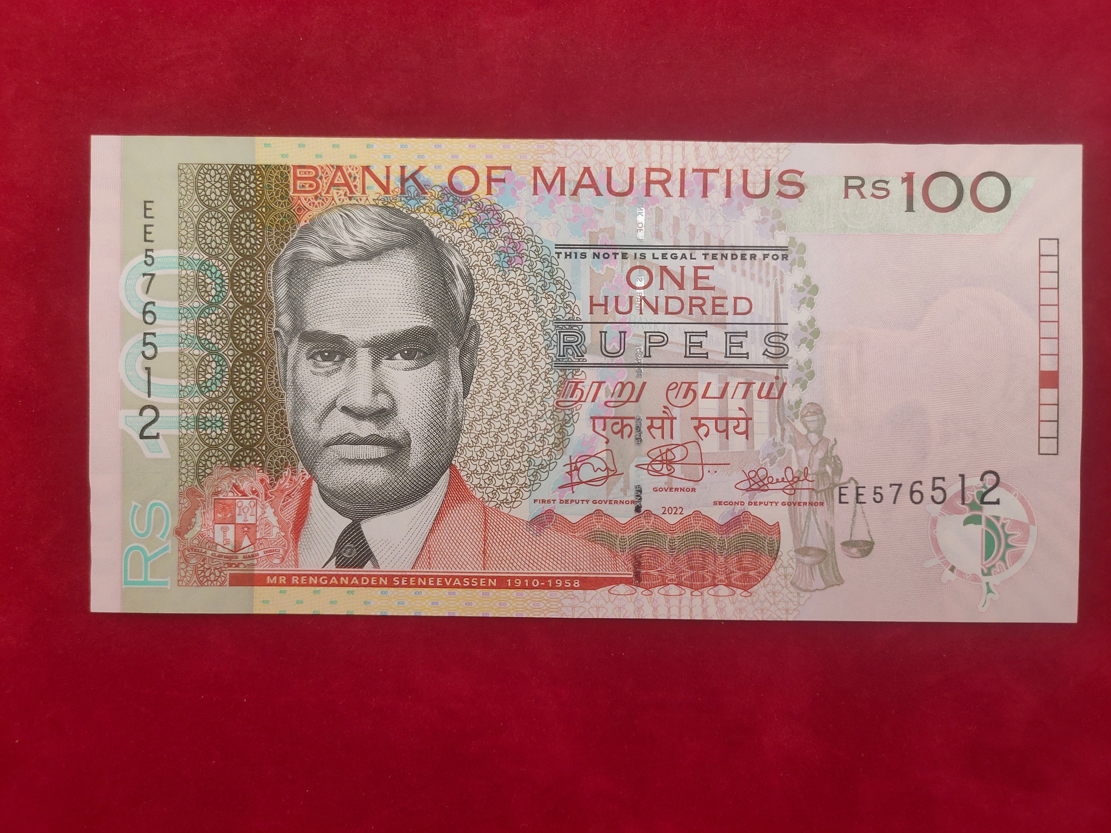 BANK OF MAURITIUS 100 RUPEES (559)