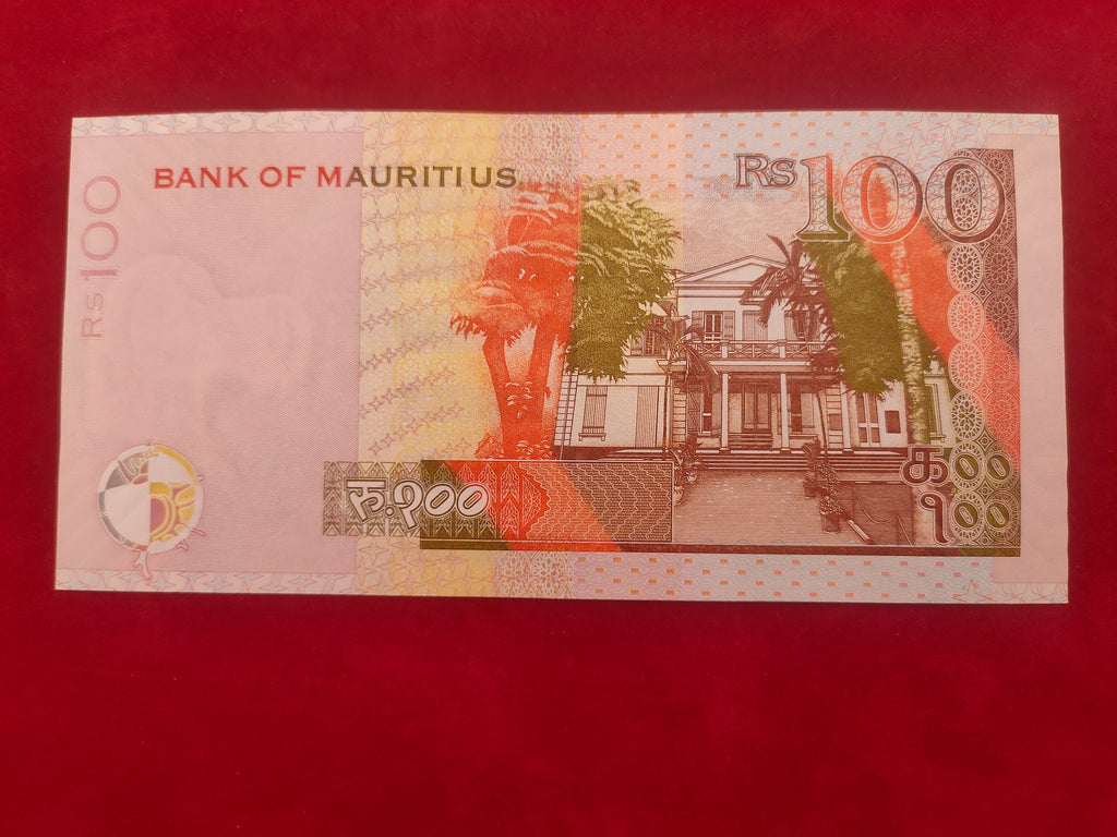 BANK OF MAURITIUS 100 RUPEES (559)