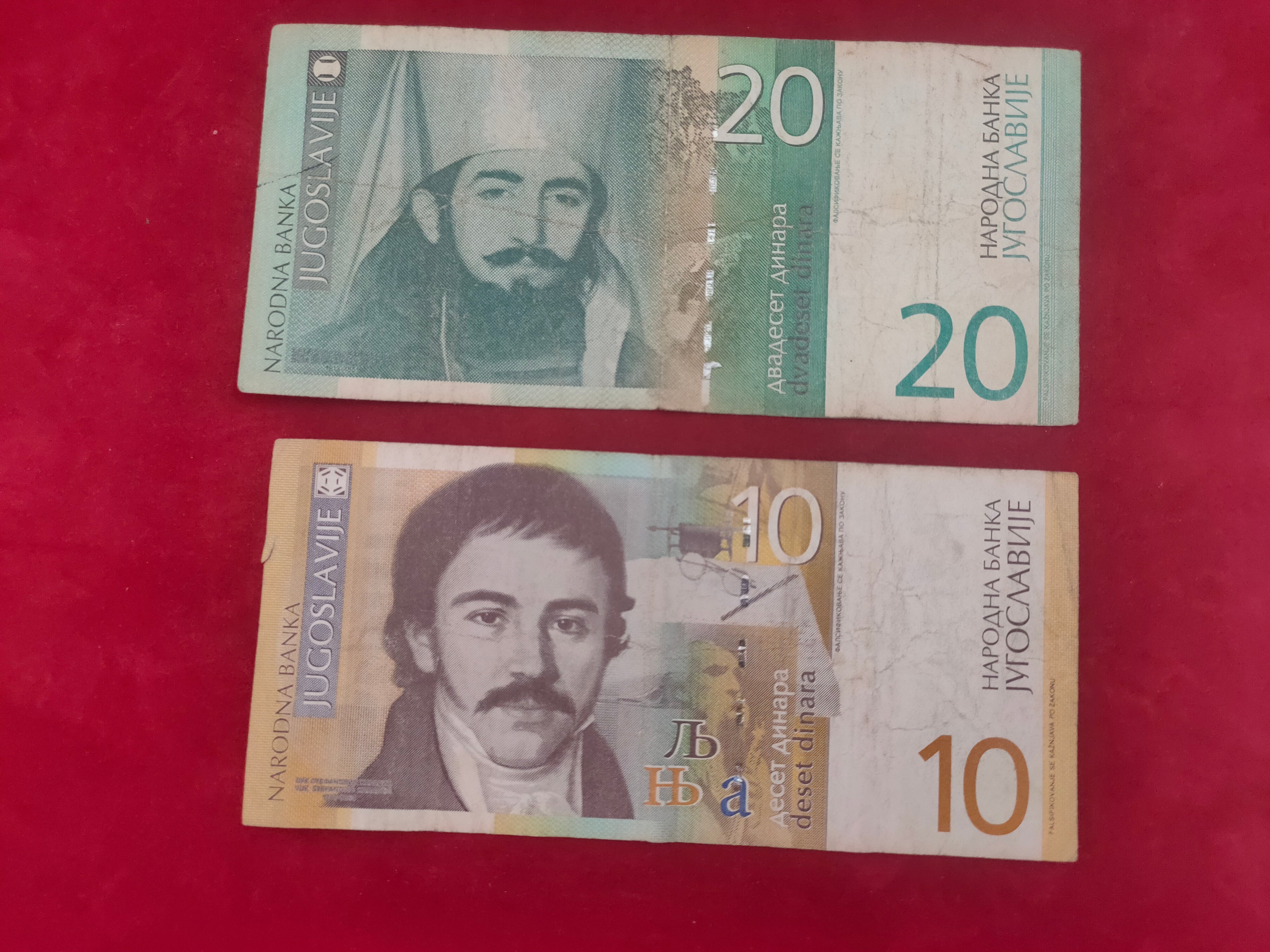 NATIONAL BANK OF YUGOSLAVIA 10,20,50,100,200 DINARA