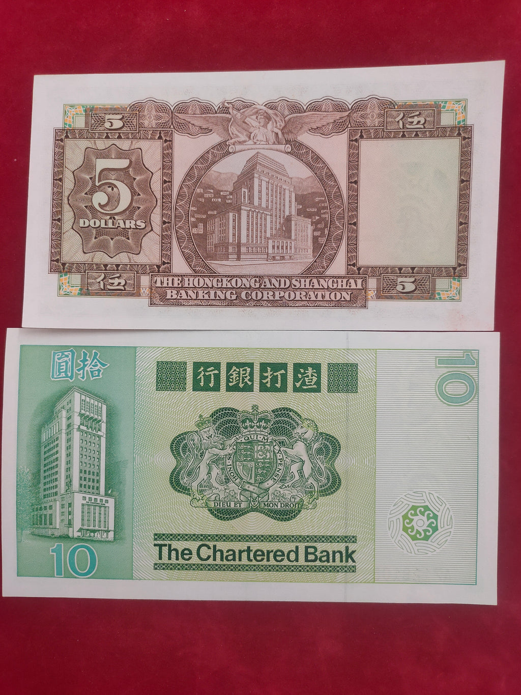 STANDARD CHARTERED BANK 5,10 Dollar (C394)