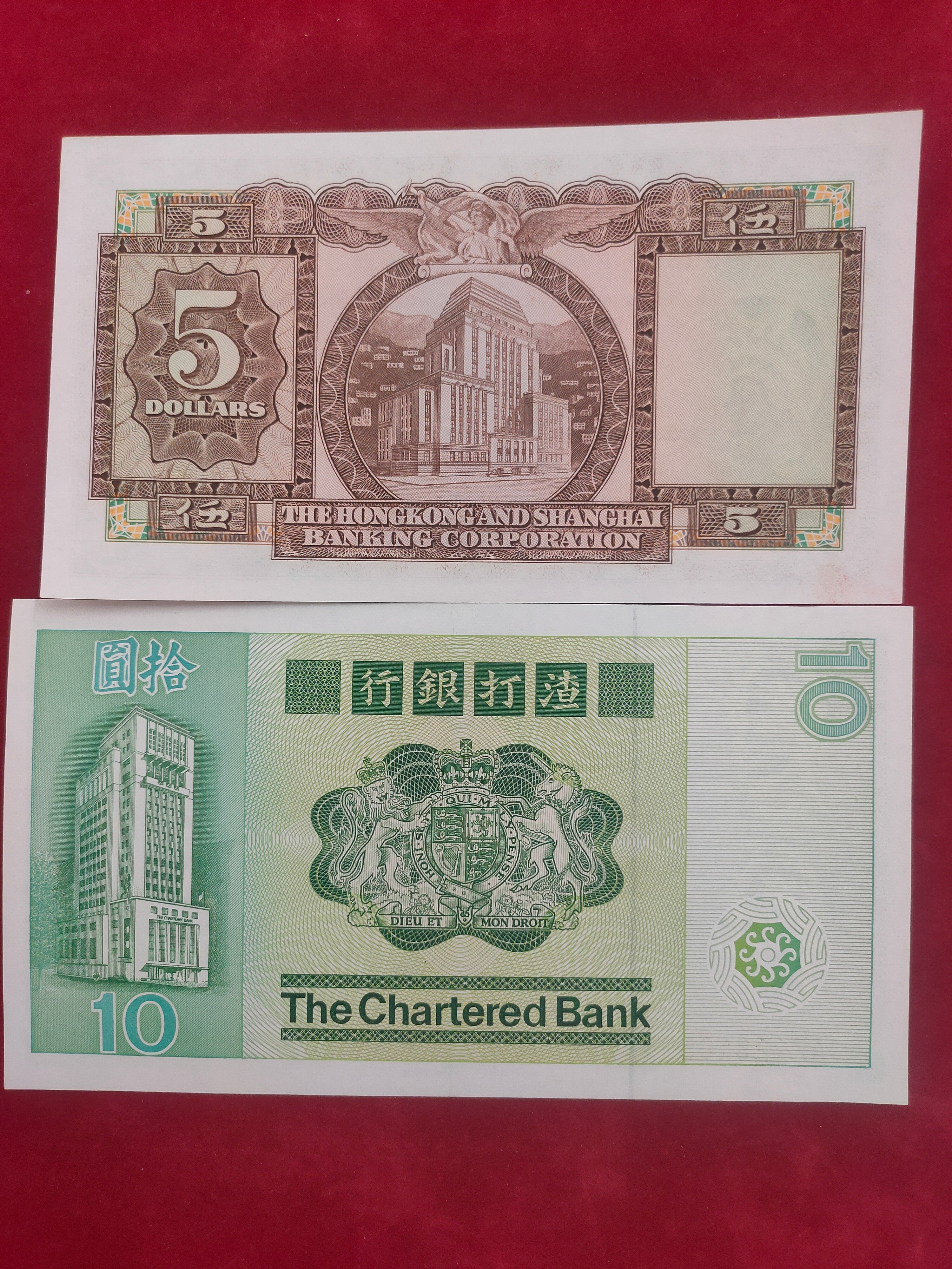 STANDARD CHARTERED BANK 5,10 Dollar (C394)