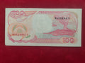 BANK INDONESIA 100 RUPIAH (D549)