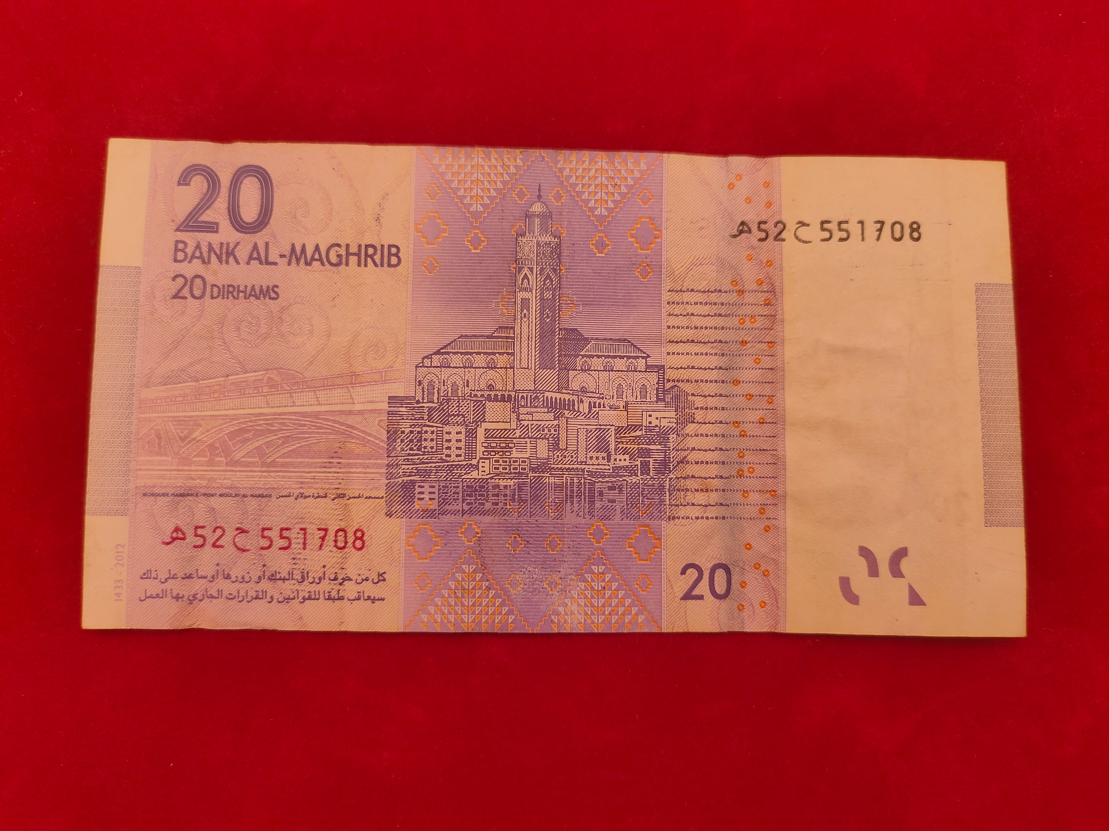 BANK AI-MAGHRIB 20 TOGROG (D398)