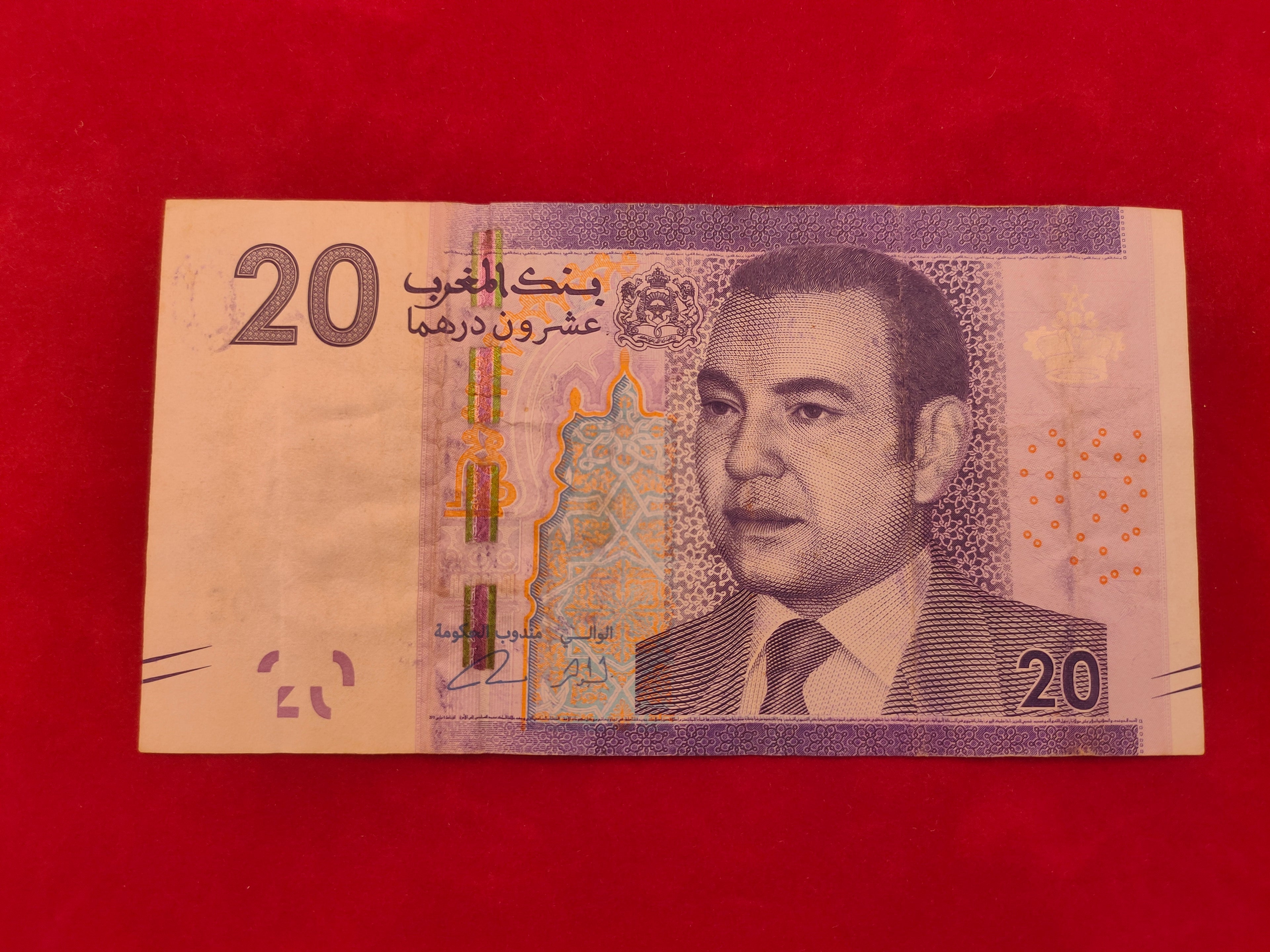 BANK AI-MAGHRIB 20 TOGROG (D398)