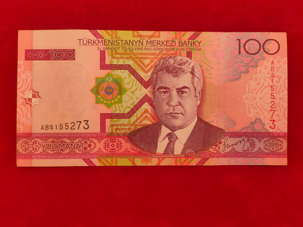 BANK OF TURKMENISTAN 100 ASYRY (C494)