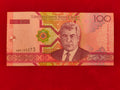 BANK OF TURKMENISTAN 100 ASYRY (C494)