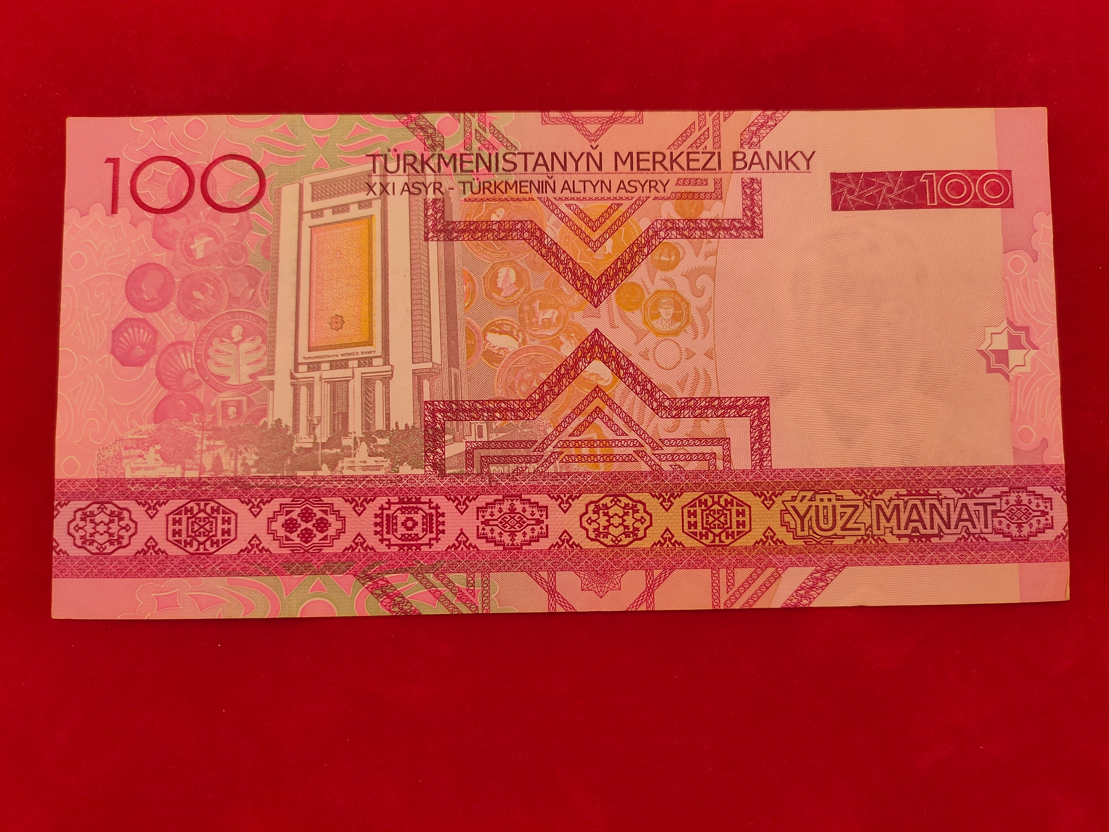 BANK OF TURKMENISTAN 100 ASYRY (C494)