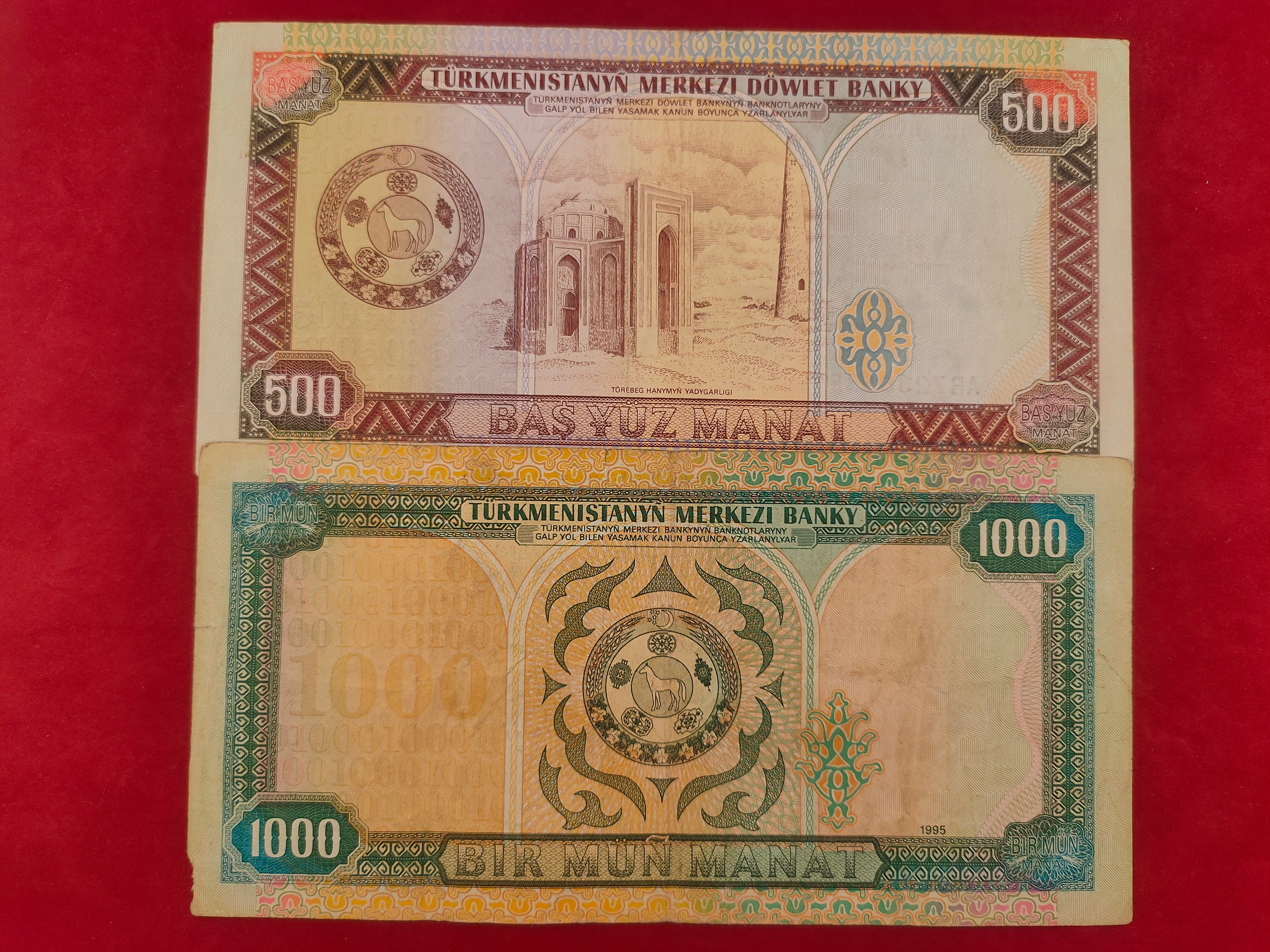 CENTRAL BANK OF TURKMENISTAN 500,1000 MANAT (C496)