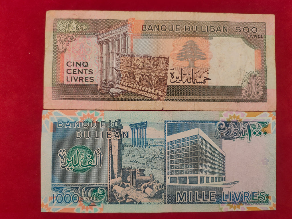 BANK OF LIBAN 1000, 500 LIVRES (C609)