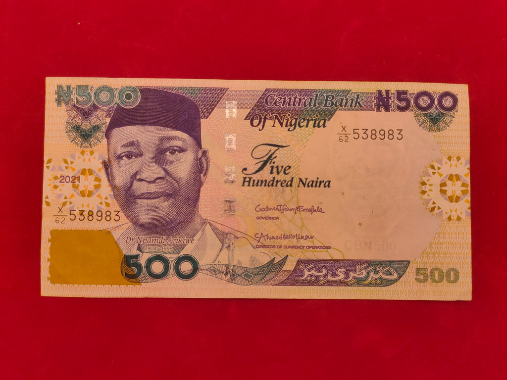 CENTRAL BANK OF NIGERIA  500 NAIRA (C555)