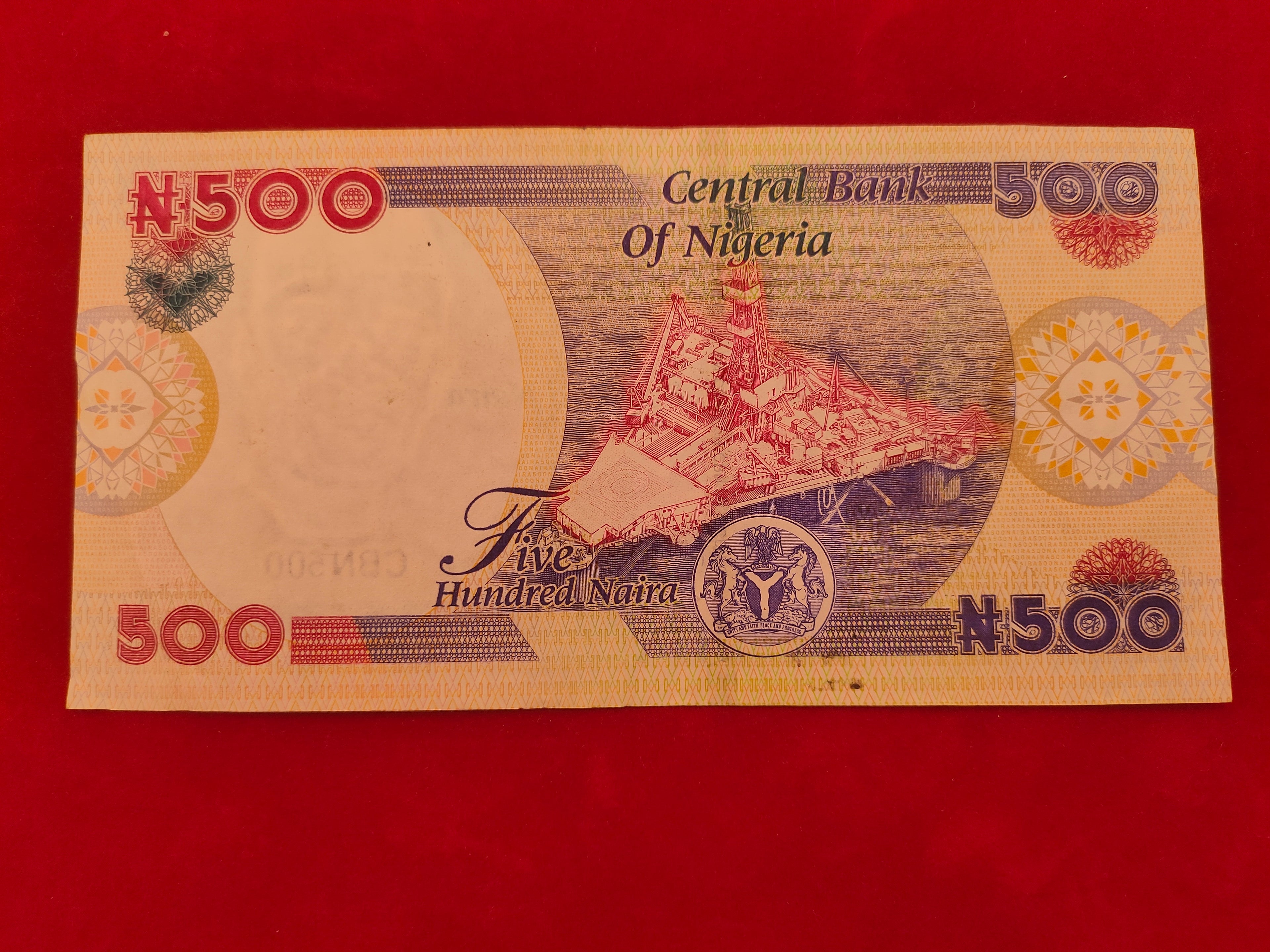 CENTRAL BANK OF NIGERIA  500 NAIRA (C555)