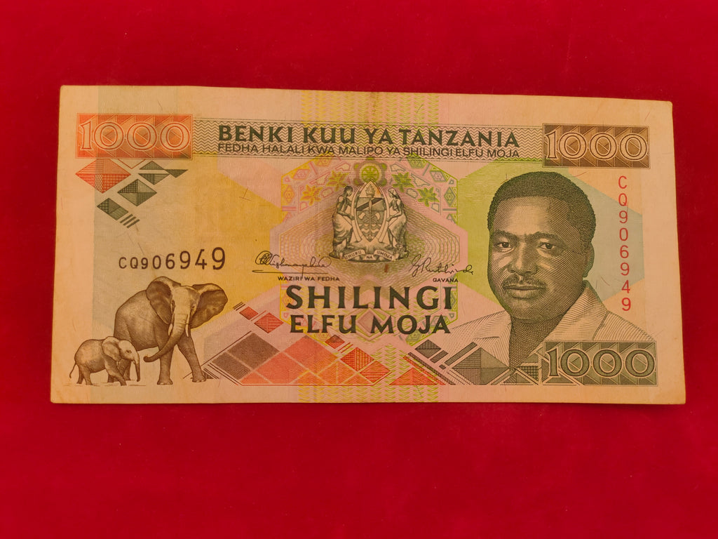 BANK OF  TANZANIA 1000 SHILINGI (D887)