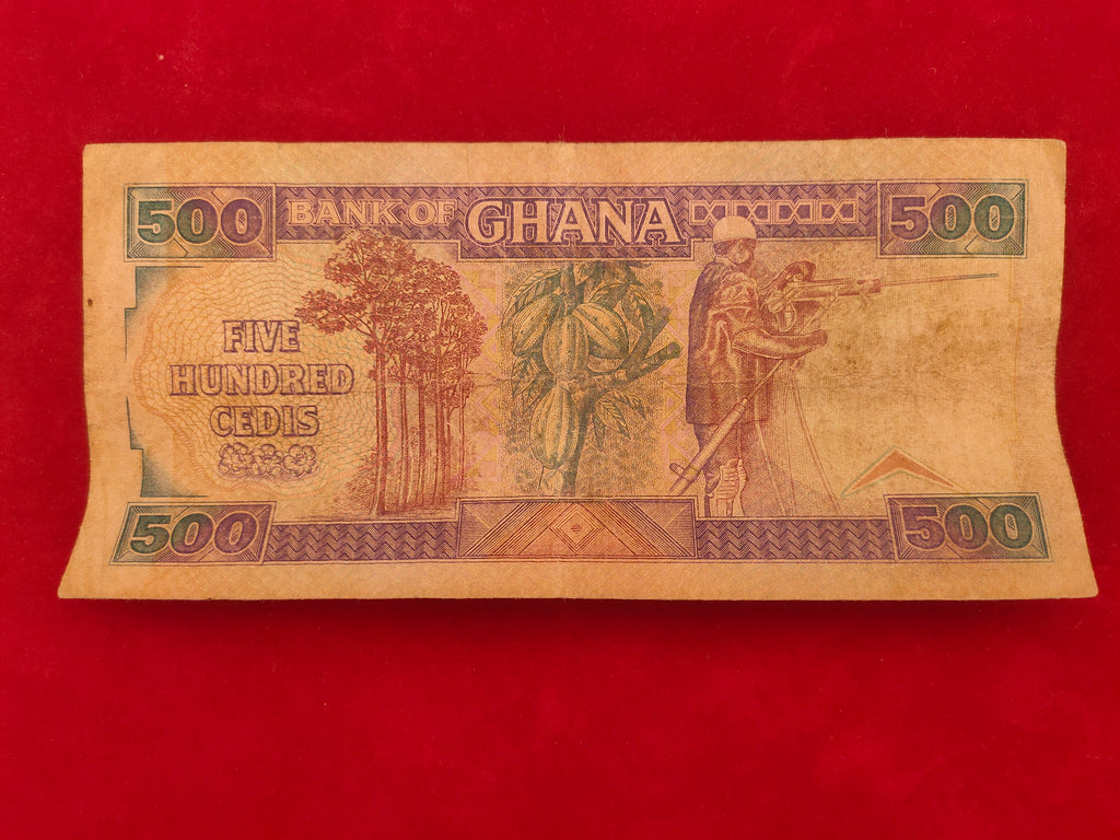 BANK OF GHANA 500 CEDIS (C495)