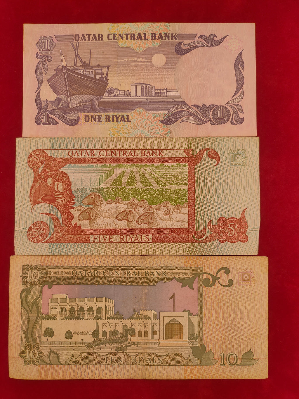 BANK QATAR CENTRAL BANK 1,5,10 RIYALS (1154)