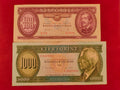NATIONAL BANK OF HUNGARY 100,1000 FORINT (C678)