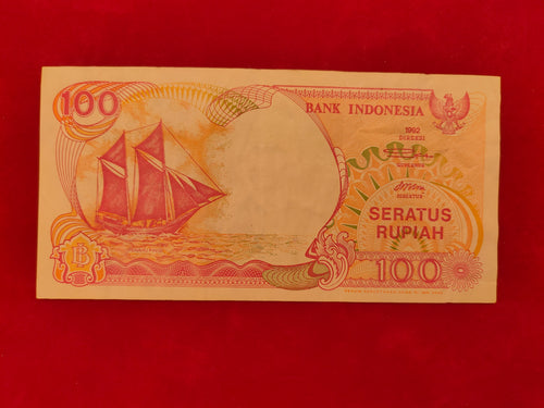 BANK INDONESIA 100 RUPIAH (D550)