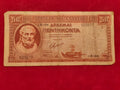 BANK OF GREECE 50 DRACHMAI (986)