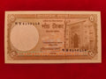 BANK BANGLADESH 5 TAKA (C552)
