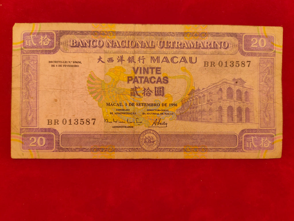BANK OF CHINA 20 PATACAS (904)