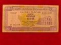 BANK OF CHINA 20 PATACAS (904)