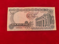 SOUTH VIETNAM 50 DONG (C896)