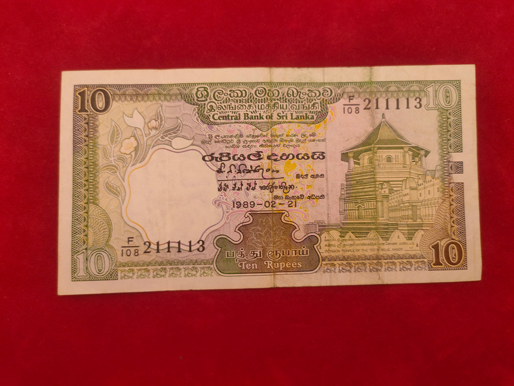 CENTRAL BANK OF SRI LANKA 10RUPEES (D632)
