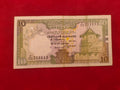 CENTRAL BANK OF SRI LANKA 10RUPEES (D632)