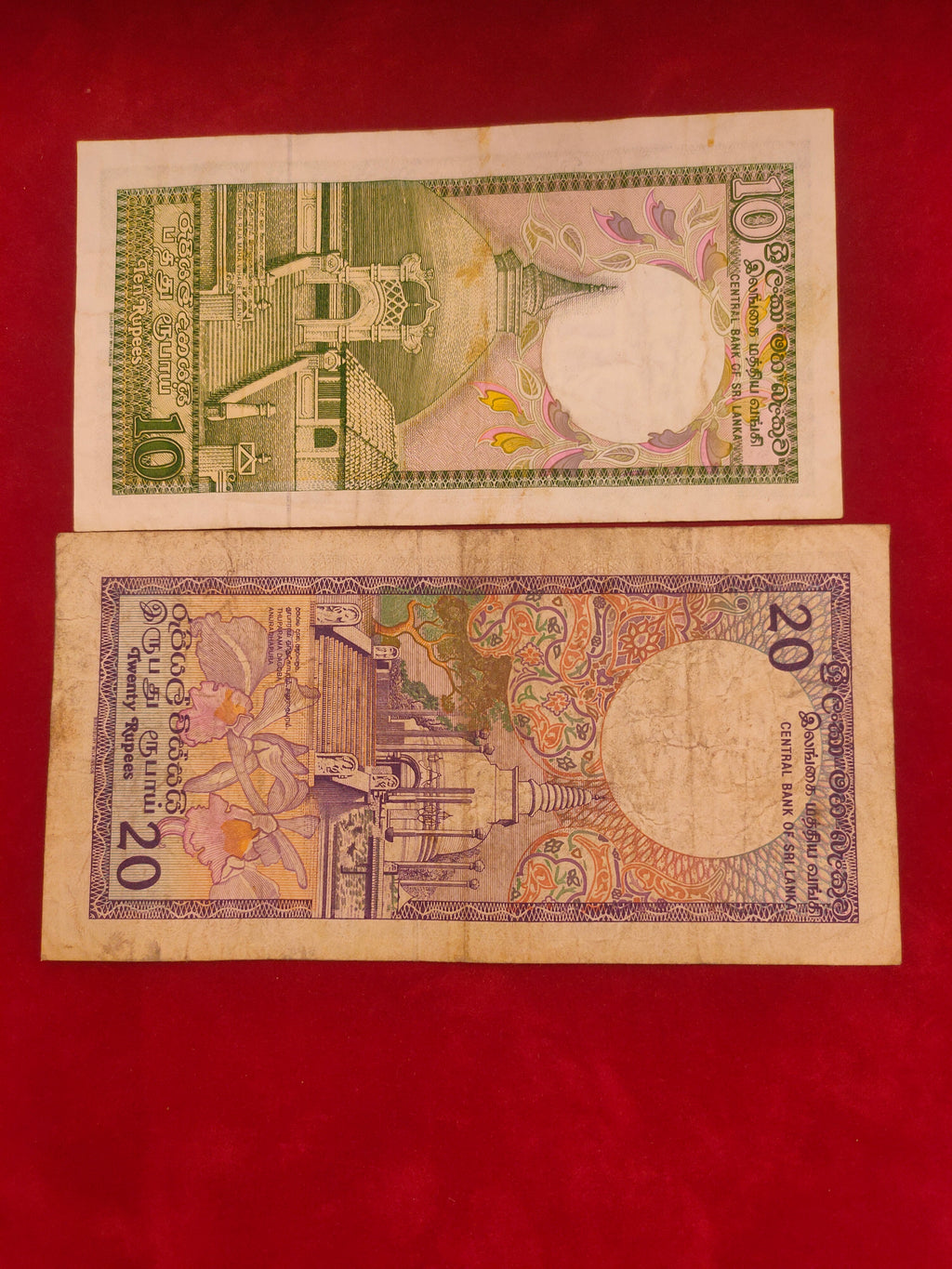 CENTRAL BANK OF SRI LANKA 10, 20 RUPEES (D633)