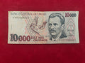 CENTRAL BANK OF BRASIL 100000 CRUZEIROS (D535)