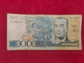 CENTRAL BANK OF BRASIL 100000 CRUZEIROS (D535)