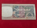 BANK OF ITALY 50000 LIRE (657)