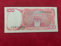 BANK OF INDONESIA 100 RUPIAH (D569)