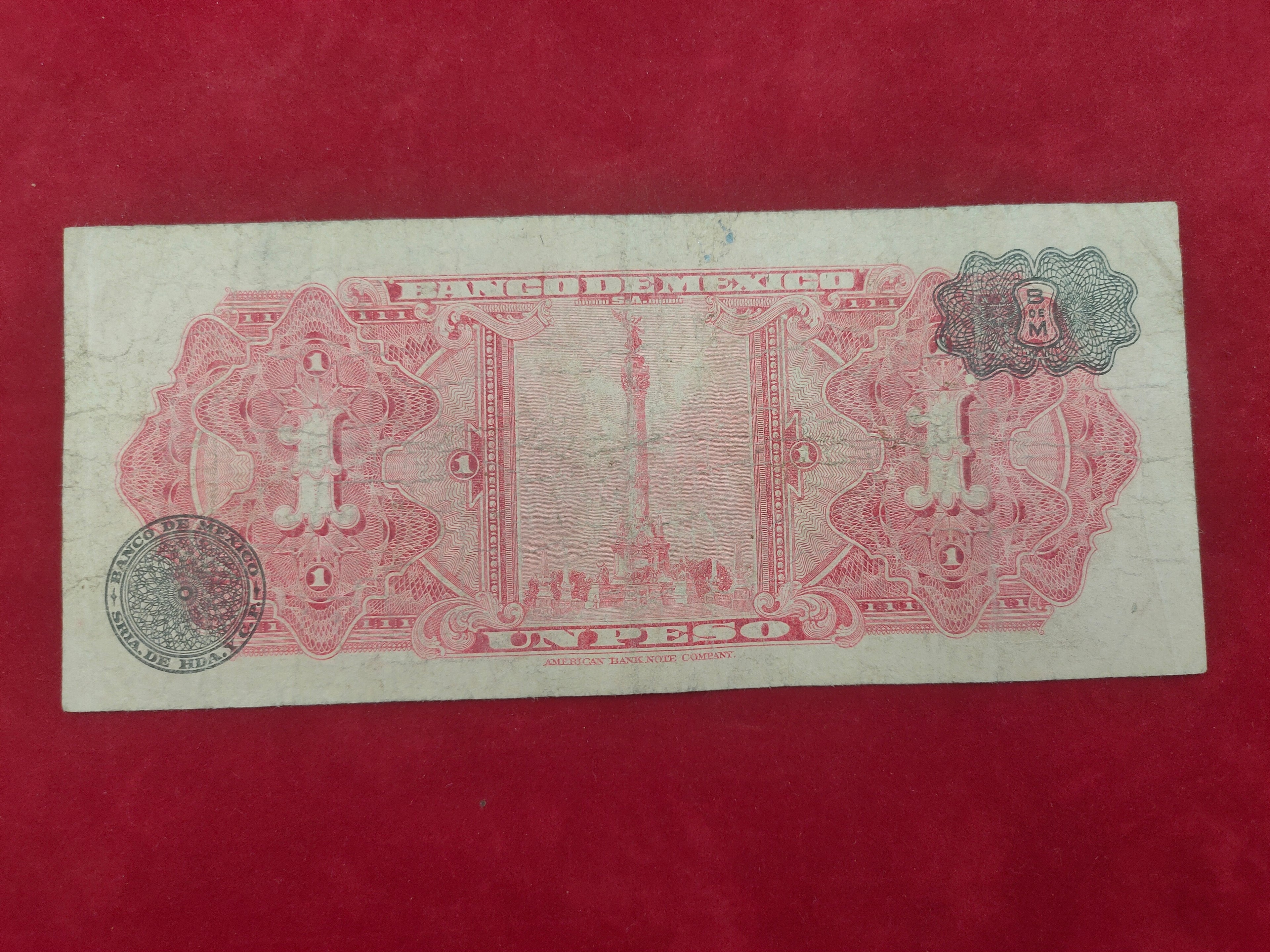 BANK OF MEXICO 1 PESO (D471)