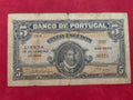 BANK OF PORTUGAL 5 ESCUDOS (D863)