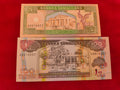 BANK OF SOMALILAND 5, 100 SHILLINGS (C438)