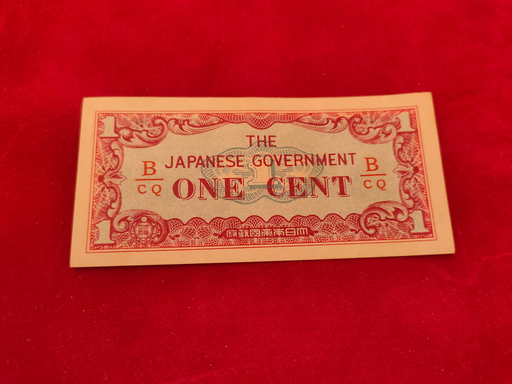 GOVERNMENT BANK OF JAPANESE 1 CENTS (D681)