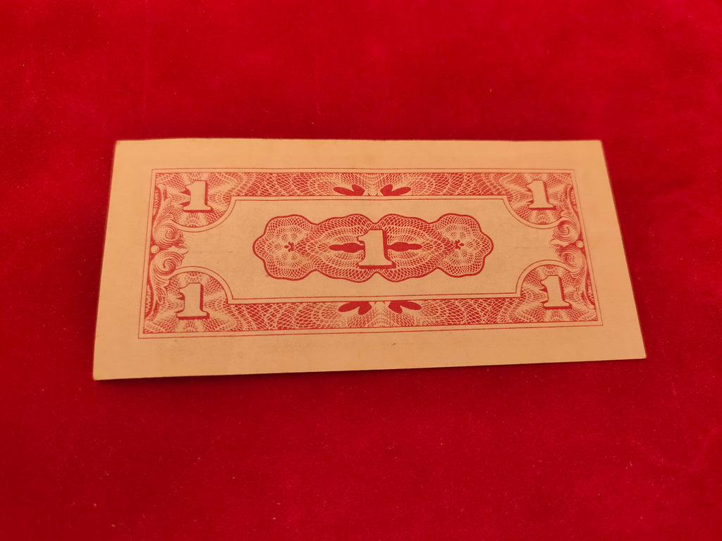 GOVERNMENT BANK OF JAPANESE 1 CENTS (D681)