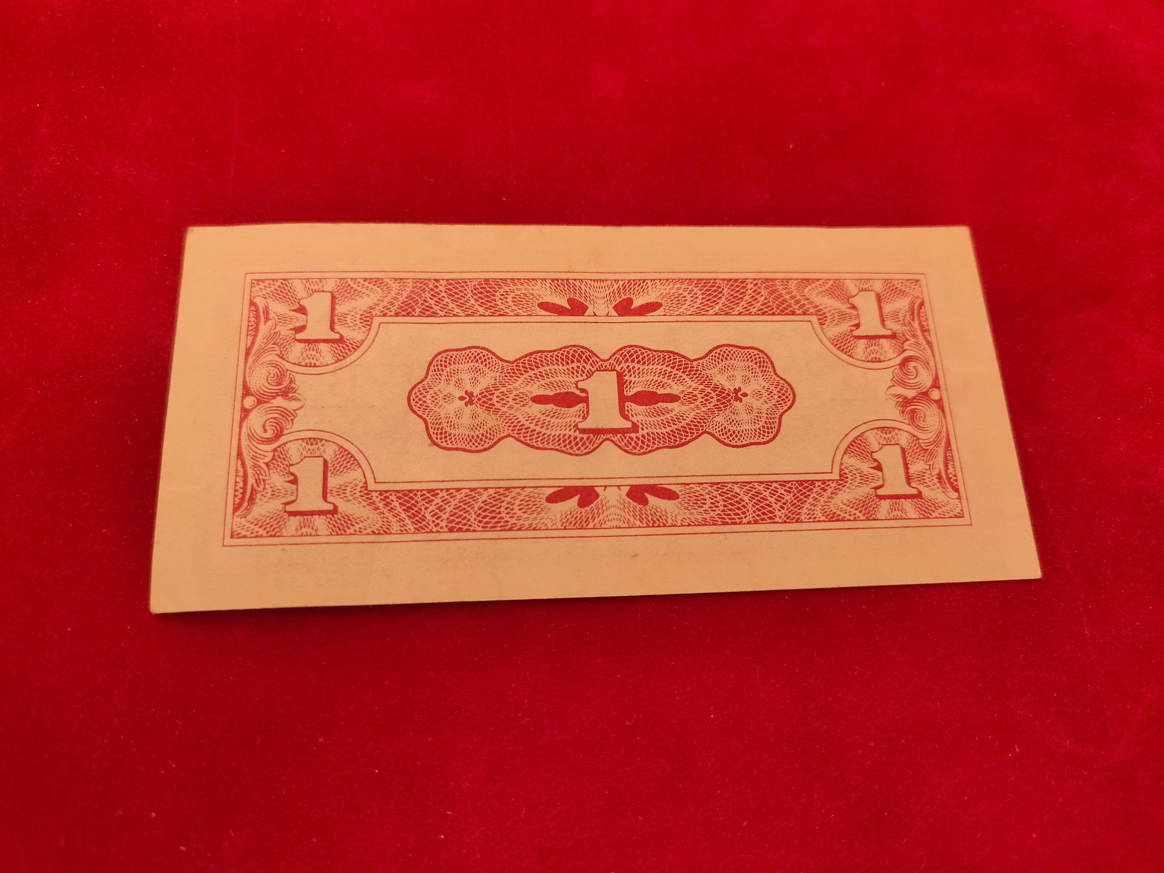 GOVERNMENT BANK OF JAPANESE 1 CENTS (D681)