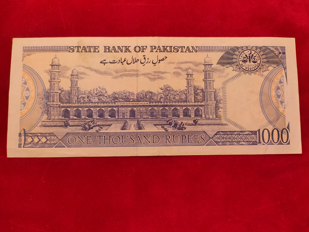 STATE BANK OF PAKISTAN 1000 RUPEES (C648)