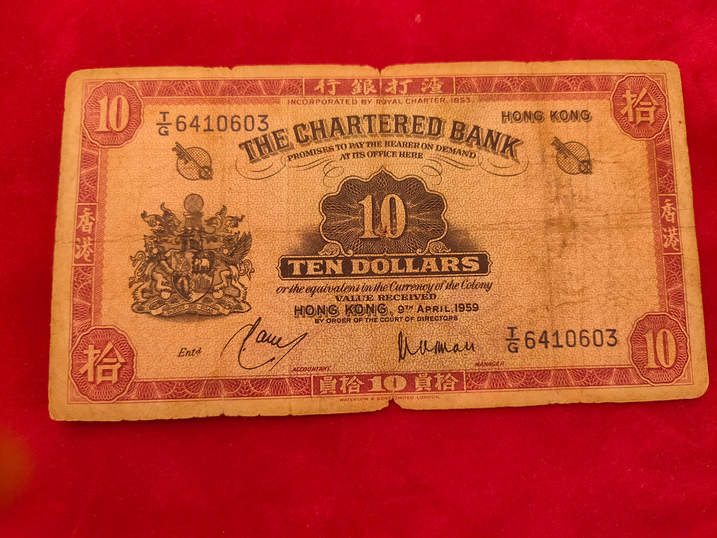 BANK OF CHARTERED 10 DOLLARS (4049)