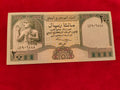 CENTRAL BANK OF YEMEN 200 RIALS (C598)