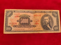 CENTRAL BANK OF BARSIL 5000 DOS (REF:119)